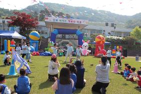 5.1 뫼뜨락 한마음 축제