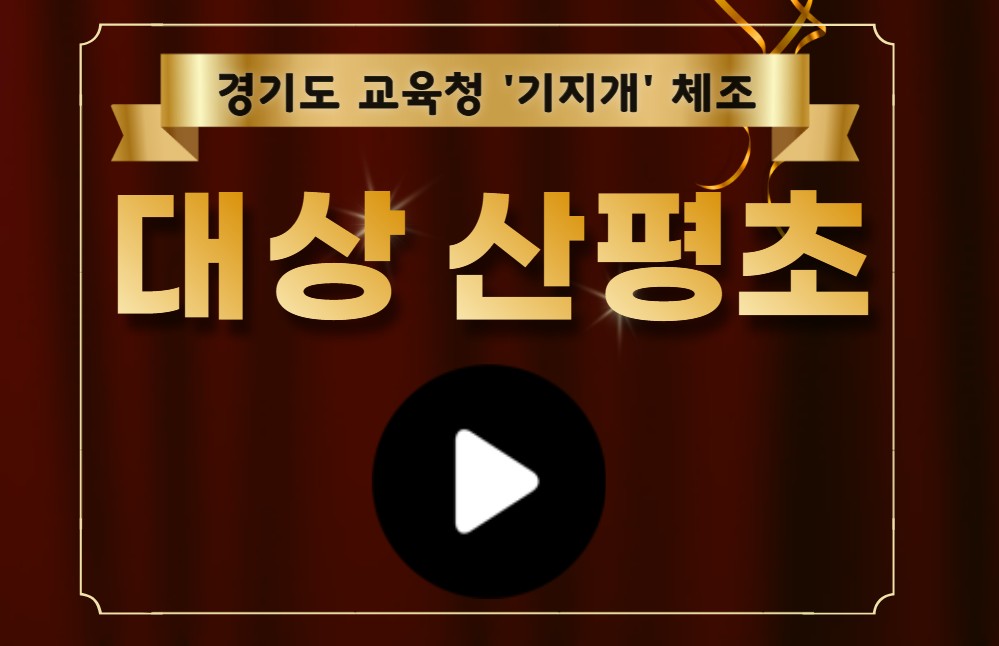스크린샷 2024-12-24 084550.jpg