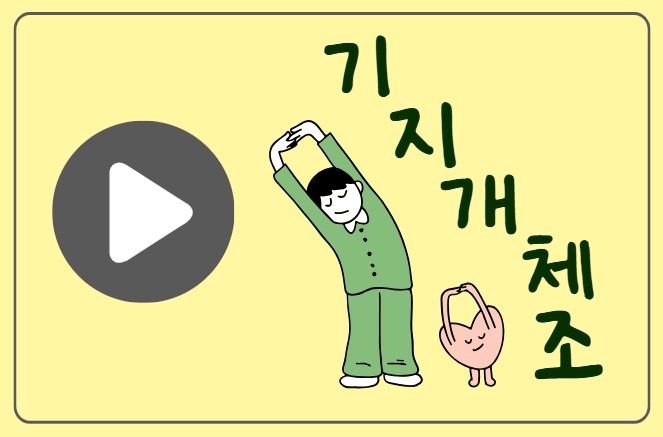 스크린샷 2024-12-06 094123.jpg