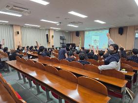 2024 장애이해교육