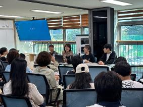 (25학년도 2학기) 26학년도 입학설명회