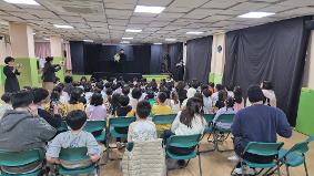 2025학년도 1학기 장애이해 및 인식개선교육 인형극관람(무지개 물고기)