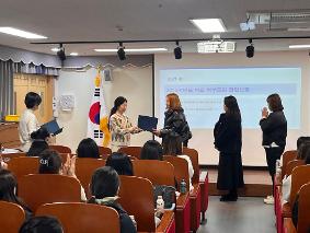 학부모 총회(3.19)